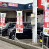 4月28日は“ヨイツヤ”洗車の日！手洗い洗車で愛車がピカピカに！…富山・多田自動車工業