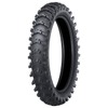 ダンロップ GEOMAX MX14