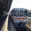 武豊線の313系電車。同線は2015年3月に全線電化された。