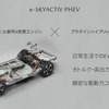 PHEVのモジュール構造