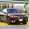 BMW iX（レスポンス読者限定EV・PHEV試乗会）