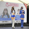 SUPER GT EXPERIENCE ～サーキットへ行こう～in A PIT AUTOBACS SHINNONOME