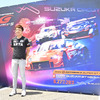 SUPER GT EXPERIENCE ～サーキットへ行こう～in A PIT AUTOBACS SHINNONOME