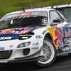 FORMULA DRIFT JAPAN 第2戦 エビス