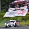 FORMULA DRIFT JAPAN 第2戦 エビス