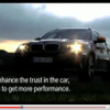 BMW X6 にM仕様…世界最速SUVが誕生か!?