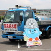 レイクタウン防災フェス2022
