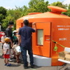 レイクタウン防災フェス2022