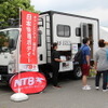 レイクタウン防災フェス2022