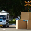 自動運転チャレンジ2022開催