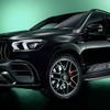 メルセデスAMG GLE63 S 4MATIC+ の「エディション55」