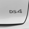 DS 4 RIVOLI ピュアテック