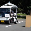 東京大学生産技術研究所（柏キャンパス）にて開催された「第4回自動運転AIチャレンジ2022」