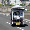 制御がうまくできず、対向車線に出てしまう車両も続出した