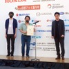 「自動運転AIチャレンジ2022」チャレンジで3位入賞した「TLAB」