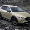 原産幅の大きかったマツダCX-5