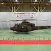UH-2量産初号機を陸上自衛隊に納入