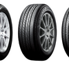 左から、セダンやコンパクトカーをカバーする「GR-XII」ミニバン/SUV専用「GRVII」軽自動車専用「GR-Leggera」