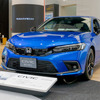 7月1日に発売されたばかりの『CIVIC e:HEV』を展示。
