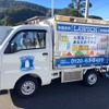 ローソンの移動販売車（イメージ）