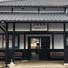 新たな「金の路」ではレトロ感満載の木造駅舎・上有田でおもてなしが行なわれる。
