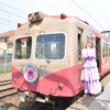 5月にはタレントのきゃりーぱみゅぱみゅが訪れ、「問題だらけの“もんだいがある”きゃりー電車」に乗車。攻めの姿勢で話題に事欠かない銚子電鉄の快進撃が今後も続きそうだ。