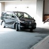 ハイヤー送迎のイメージ