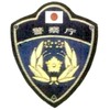 警察庁が「こども霞が関見学デー」を実施