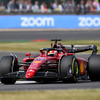 F1イギリスGP