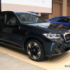 BMW iX3 M Sport
