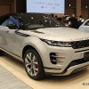 LAND ROVER RANGE ROVER EVOQUE AUTOBIOGRAPHY PHEV P300E