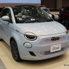 FIAT 500e OPEN