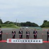ADAS試験路の開所式