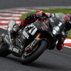 4番手の#1 Yoshimura SERT Motul（グレッグ・ブラック／ザビエル・シメオン／シルバン・ギントーリ／渡辺一樹）
