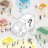 「屋台カーデザイン&ビルドコンペ」リーフレット
