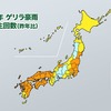 2022年ゲリラ豪雨の予想発生回数（昨年比）
