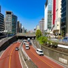 首都高速道路（参考画像）