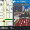 PNM89F ナビ画面