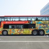 レストランバス