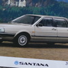 VW サンタナ（1984年～1990年）