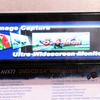 【CES 09】JVC、北米向け新型カーナビを展示