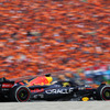 F1オーストリアGP