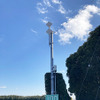 基地局外観
