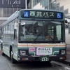 リニューアブルディーゼルバス（西武バス）。新所沢駅前