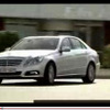 ［動画］メルセデスベンツ Eクラス…新型のすべてがわかる3本