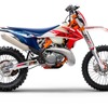 KTM 250 EXC SIX DAYS