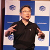 ジオテクノロジーズの杉原CEO