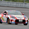 トヨタGAZOOレーシング GR86&BRZワンメイクレース　プロフェッショナルシリーズの様子