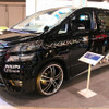 【東京オートサロン09】写真蔵…フィリップス