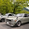 奥多摩“ダイサン”東京旧車会